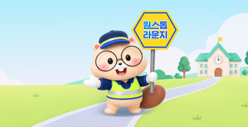 이벤트이미지